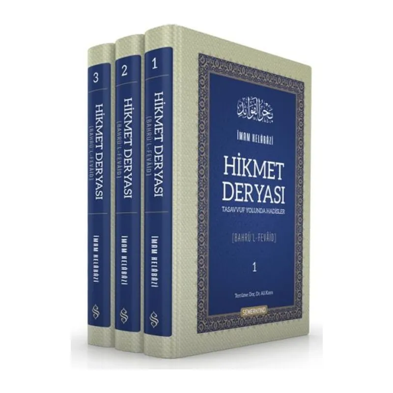 Hikmet Deryası (3 Cilt)