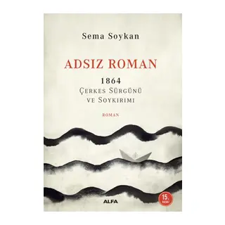 Adsız Roman