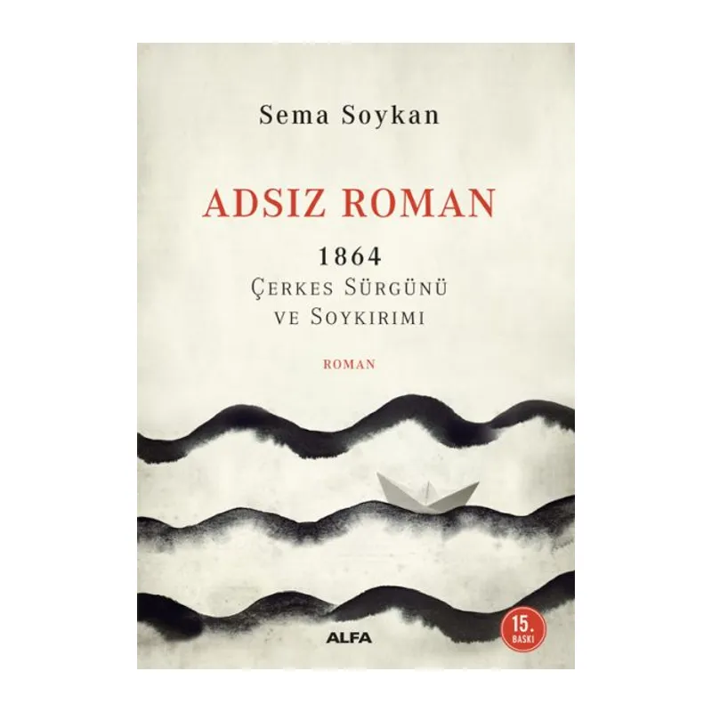 Adsız Roman