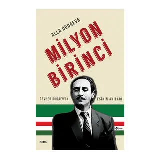 Milyon Birinci