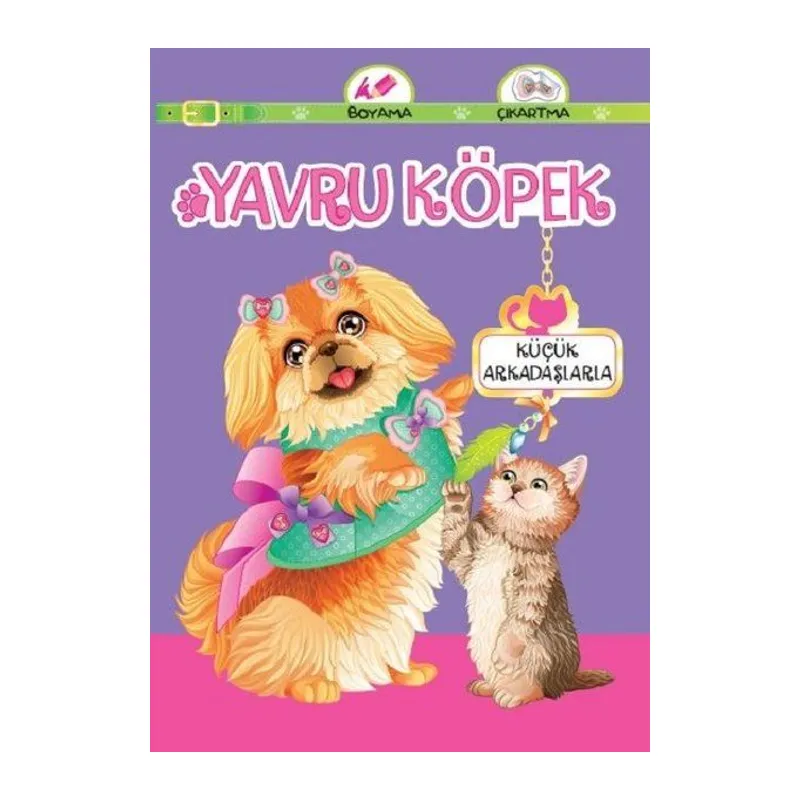Yavru Köpek Küçük Arkadaşlarla