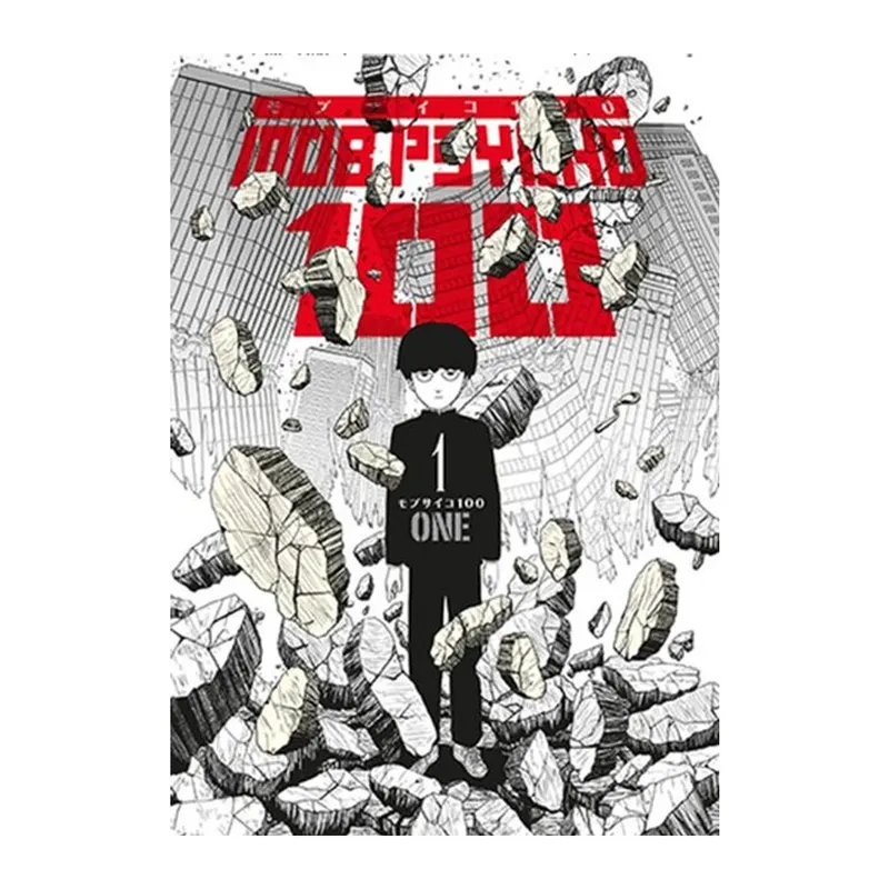 Mob Psycho 100 – 1. Cilt