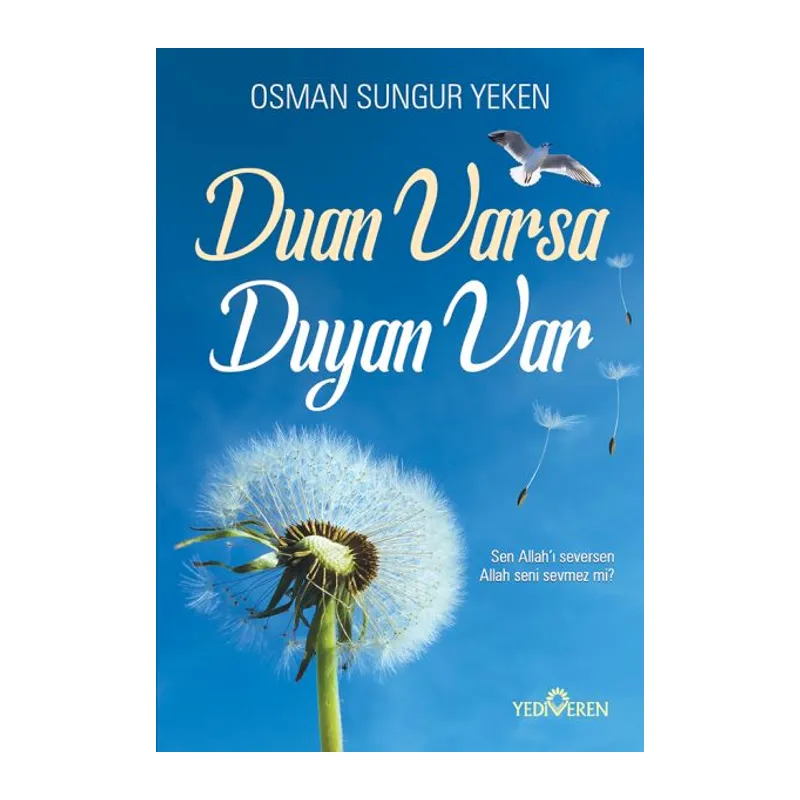 Duan Varsa Duyan Var