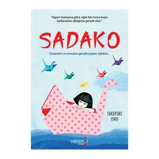 Sadako