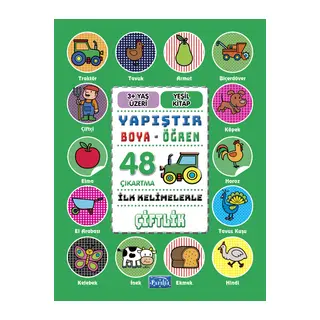İlk Kelimelerle Çiftlik - Yapıştır-Boya-Öğren