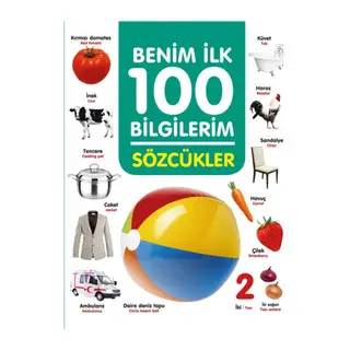 Sözcükler - Benim İlk 100 Bilgilerim
