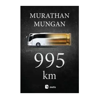 995 km