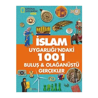 İslam Uygarlığı'ndaki 1001 Buluş - Olağanüstü Gerçekler