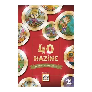 40 Hazine