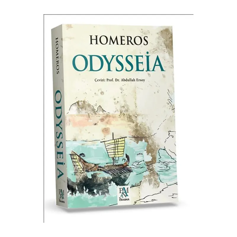 Odysseia