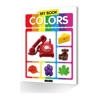 My Book - Colors