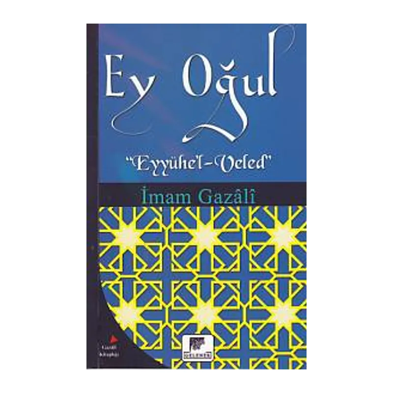 Ey Oğul