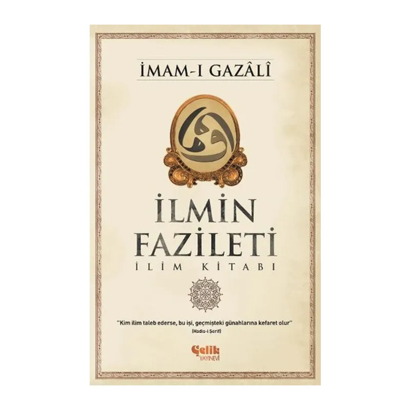 İlmin Fazileti İlim Kitabı