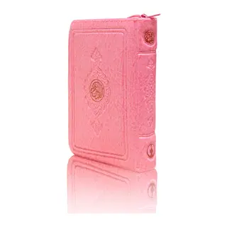 Cep Boy Kur'an-ı Kerim (Pembe Renk, Kılıflı, Mühürlü)