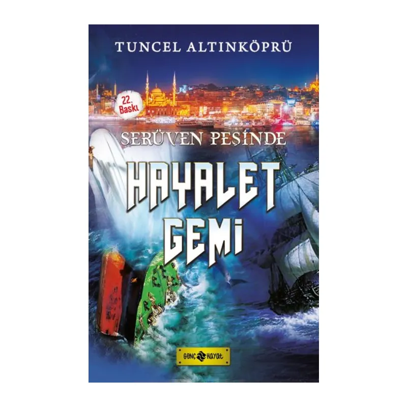 Serüven Peşinde 05 - Hayalet Gemi