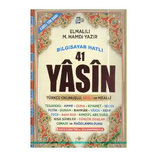 41 Yasin Cami Boy Fihristli Bilgisayar Hatlı Türkçe Okunuşlu ve Sesli Mealli