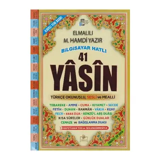 41 Yasin Bilgisayar Hatlı Türkçe Okunuşlu Sesli Rahle Boy Fihristli