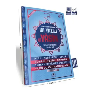 Yasin Şerif Çanta Boy İri Yazılı 160 Sayfa