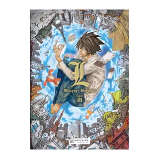 Death Note - L Dünyayı Değiştir