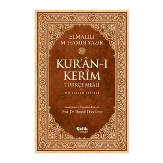 Kur'an-ı Kerim Türkçe Meali ve Muhtasar Tefsiri - Orta Boy