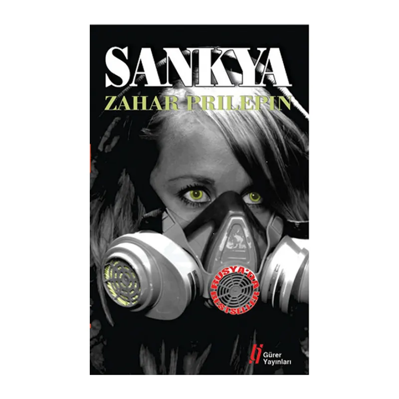 Sankya