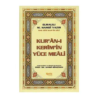Hak Dini Kur'an Dili Kur'an-ı Kerim'in Türkçe Meali