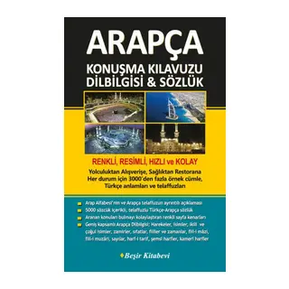 Arapça Konuşma Kılavuzu Dilbilgisi Sözlük