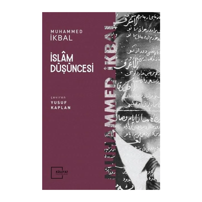 İslam Düşüncesi