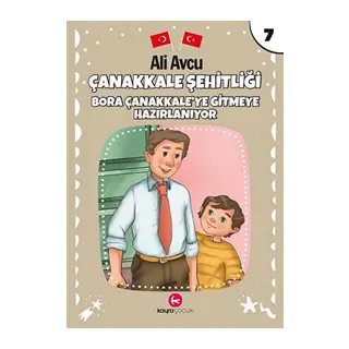 Bora Çanakkale Şehitliği