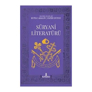 Süryani Literatürü
