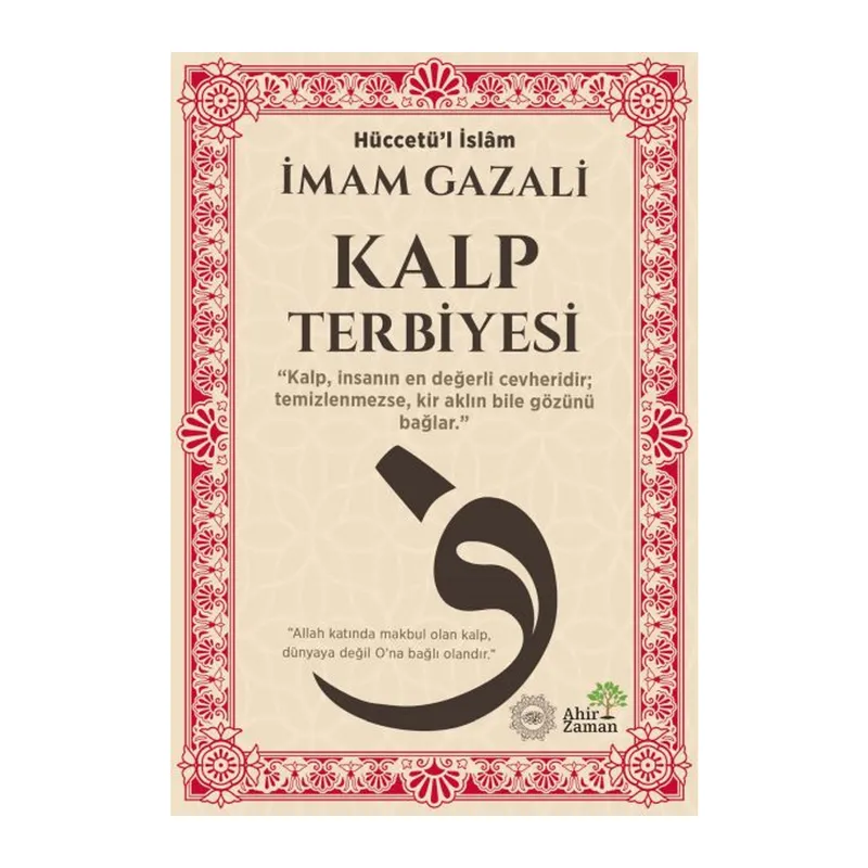 Kalp Terbiyesi