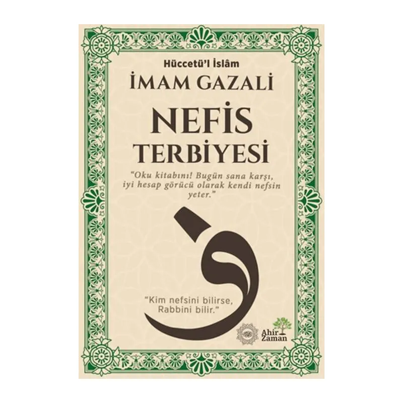 Nefis Terbiyesi