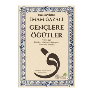 Gençlere Öğütler