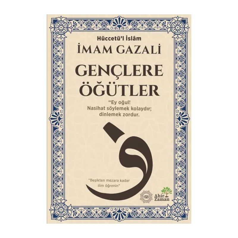 Gençlere Öğütler
