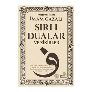 Sırlı Dualar ve Zikirler