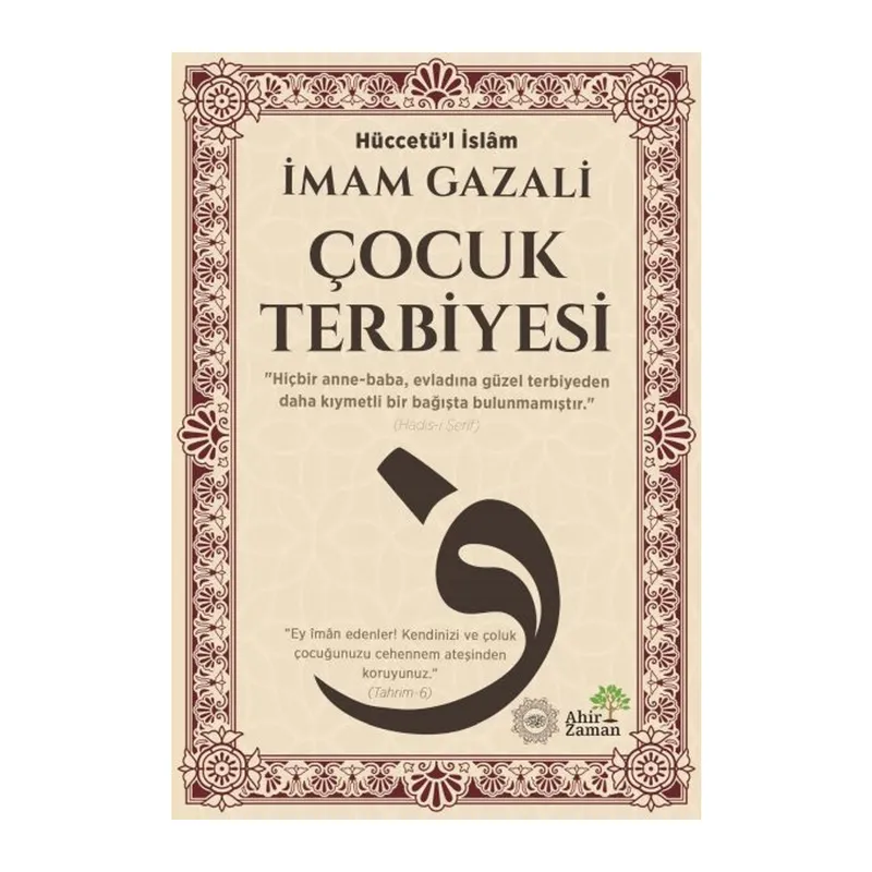 Çocuk Terbiyesi