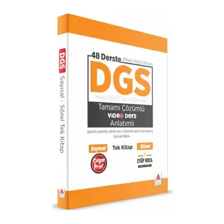 DGS Kitap Konu Özetli Soru Bankası Video Anlatımlı Tek Kitap