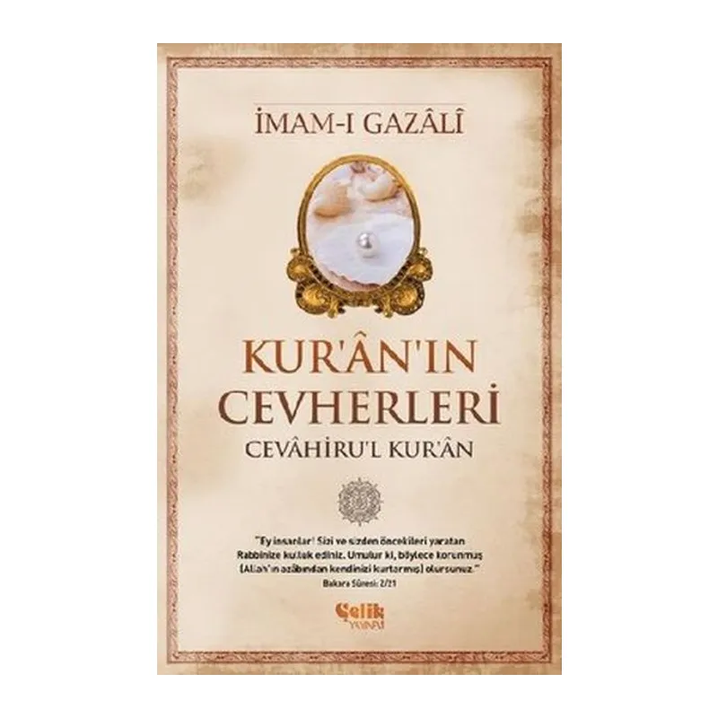 Kur'an'ın Cevherleri