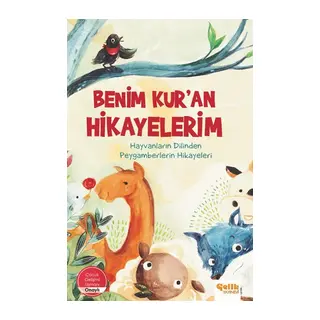 Benim Kur'an Hikayelerim