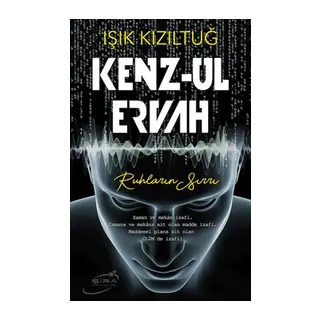 Kenz-Ul Ervah