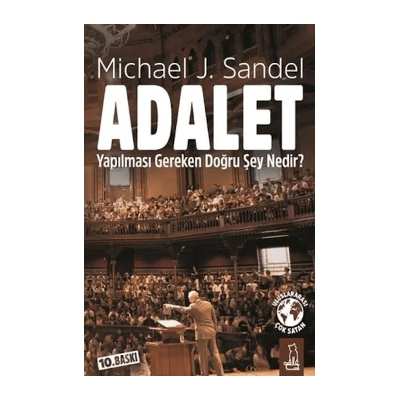 Adalet