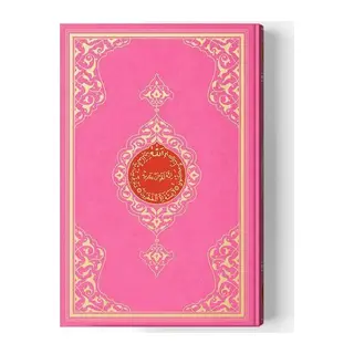 2 Renkli Pembe Rahle Boy Kur'An-I Kerim