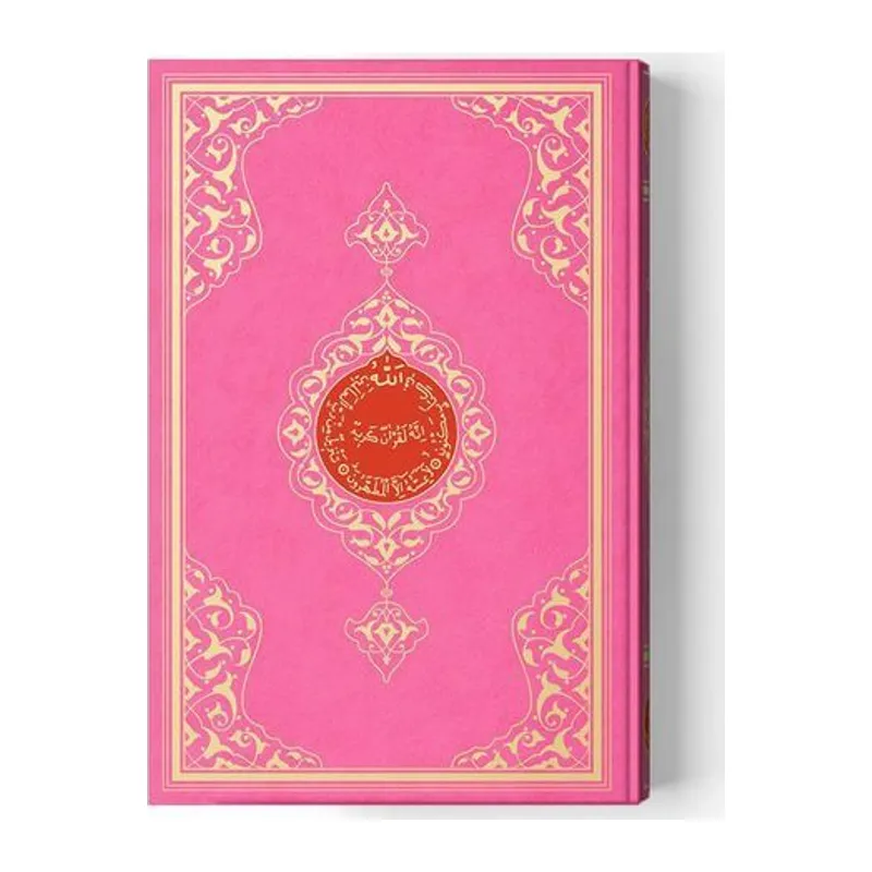2 Renkli Pembe Rahle Boy Kur'An-I Kerim