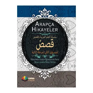 Arapça Hikayeler (Hikayelerle Arapça Öğreniyorum Serisi 2. Aşama 2. Seviye) (Ciltli)