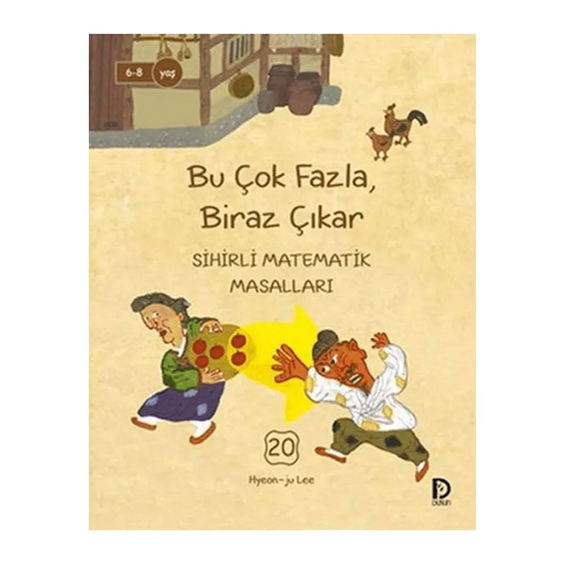 Bu Çok Fazla Biraz Çıkar