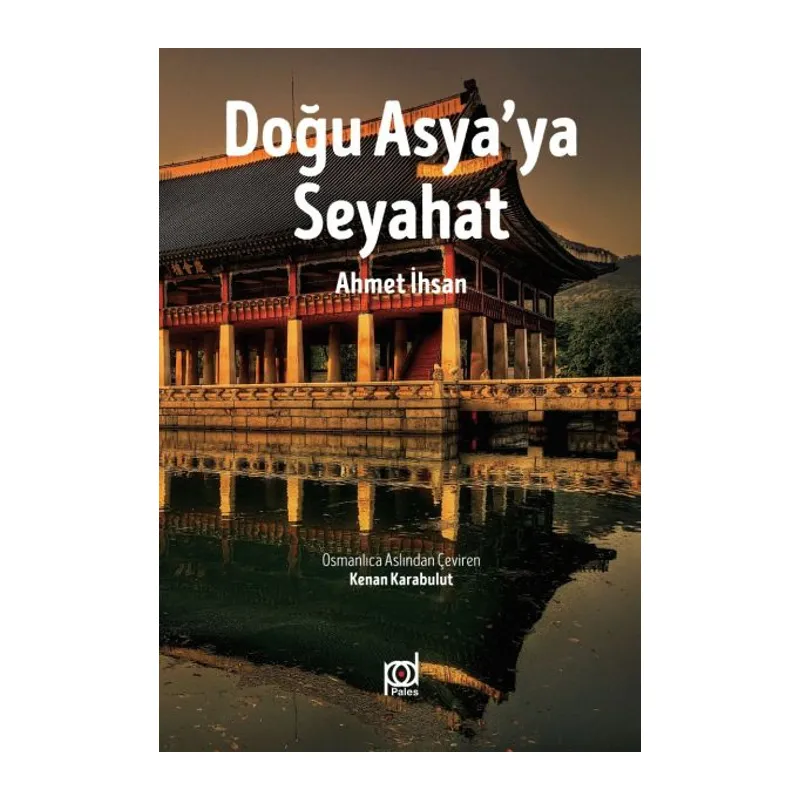 Doğu Asya'ya Seyahat