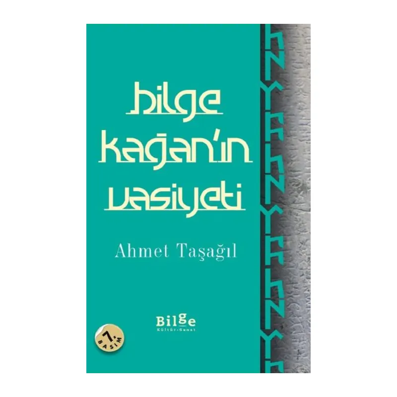 Bilge Kağan'ın Vasiyeti