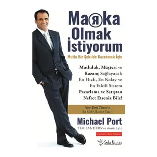 Marka Olmak İstiyorum