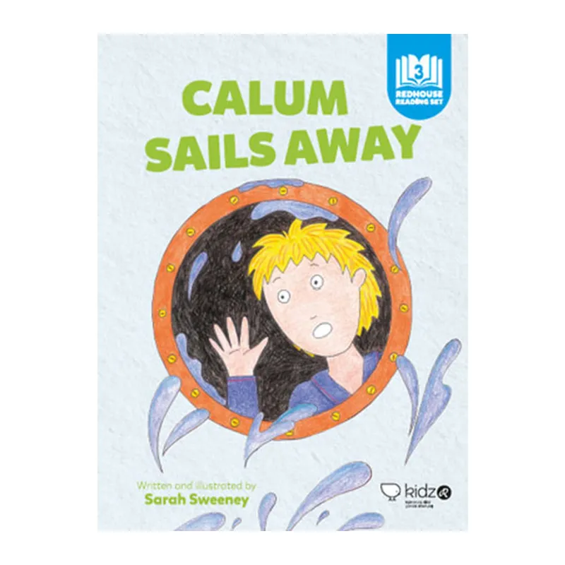 Calum Sails Away