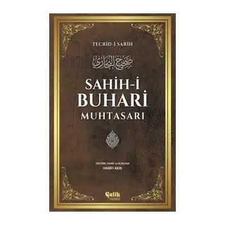 Sahih-i Buhari Muhtasarı